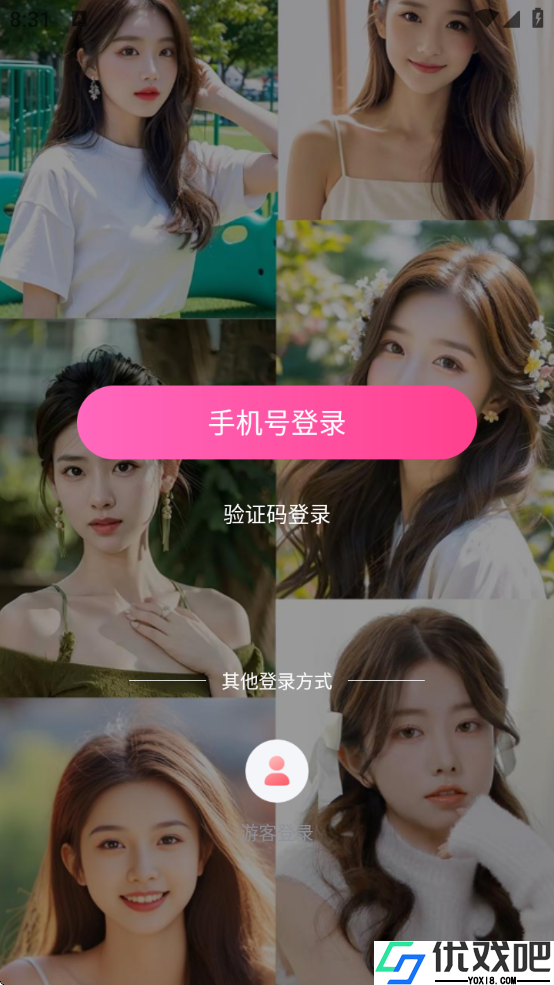 小红帽LIVE