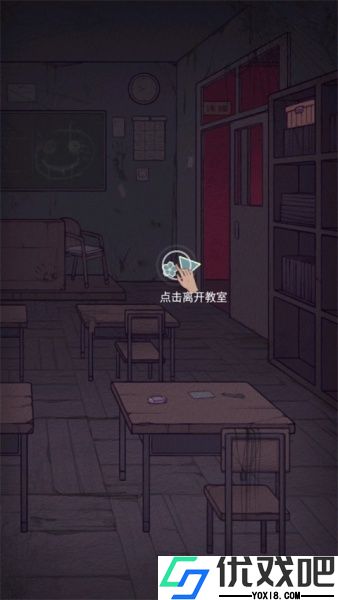 极限逃脱之神隐高校手游