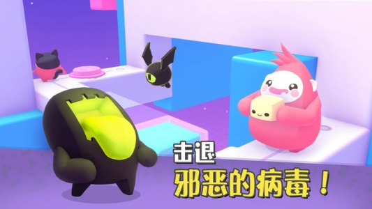 萌宝比特手游