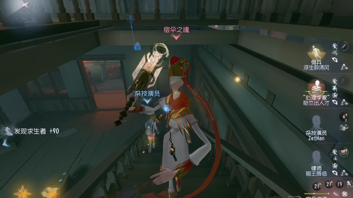 第五人格暗杀型屠夫有哪些-第五人格暗杀型屠夫分享
