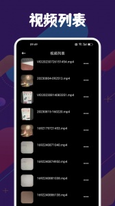 追剧兔
                           