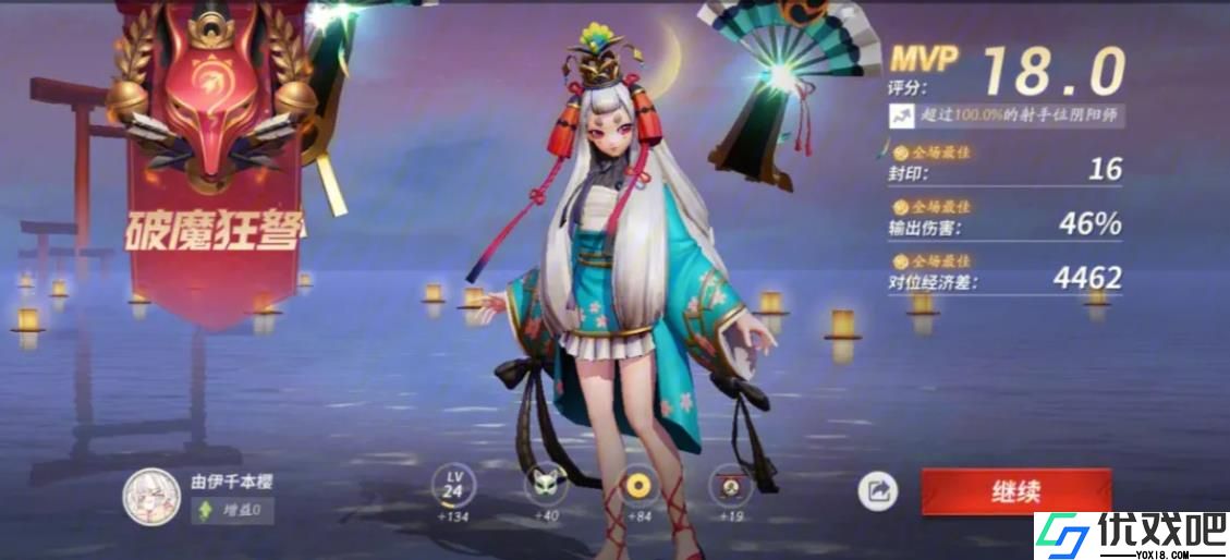 决战平安京鸠该怎么玩