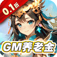 暗黑联盟官方版
