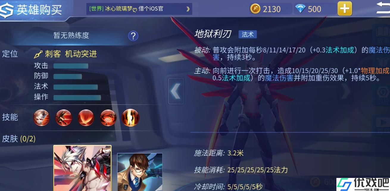 时空召唤迪安怎么玩