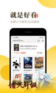 南辞小说免费阅读