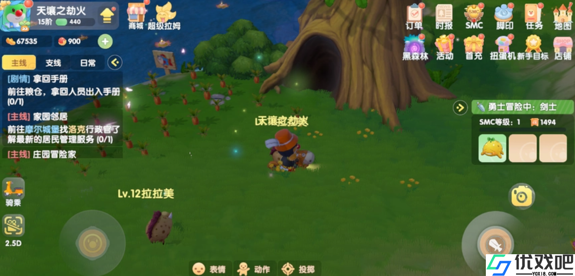 摩尔庄园修炼之域怎么带精灵