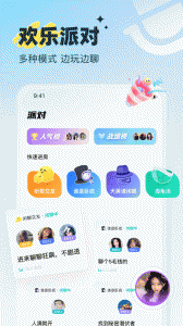 咕嘟官方版