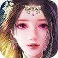 重生之花都修仙无心版