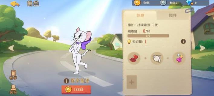 猫和老鼠手游图多盖洛怎么玩-猫和老鼠手游图多盖洛完全解析