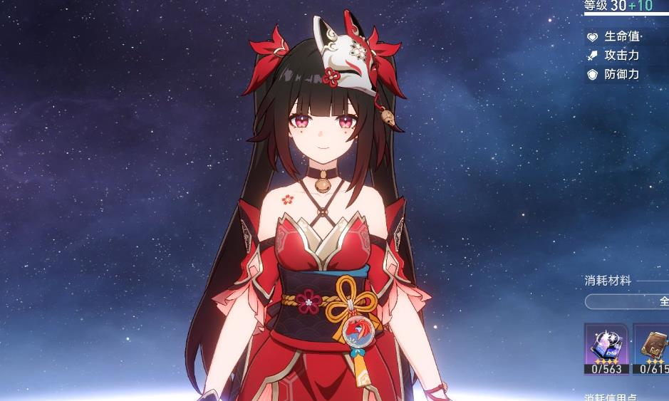 崩坏星穹铁道花火怎么培养-崩坏星穹铁道花火必备技能
