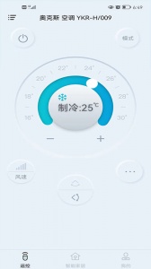 欧酷星智控最新版
                           