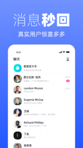 越恋
                           