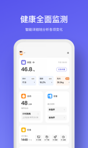 WOLO app