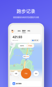 WOLO app
