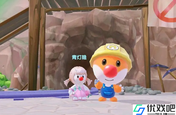 摩尔庄园手游小屋怎么获得