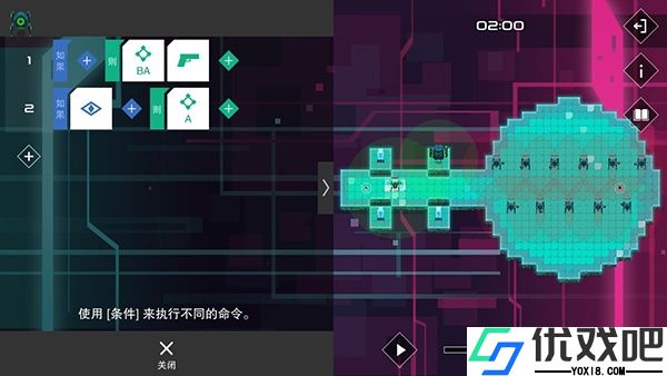 异常官方正版