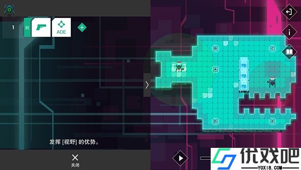 异常官方正版