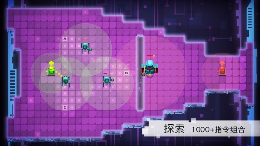 异常官方正版