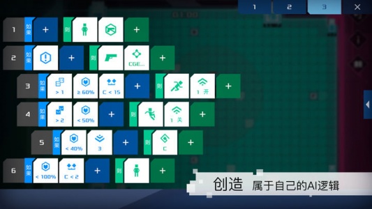 异常官方正版