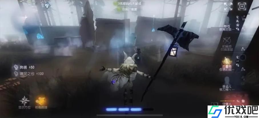 第五人格遇到守夜人该怎么办
