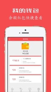 健康优加
                           