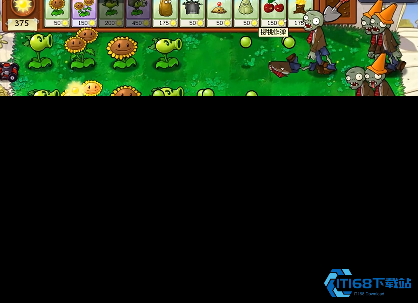 阳光永不眠！《植物大战僵尸》制胜四大核心秘技【操作指南】