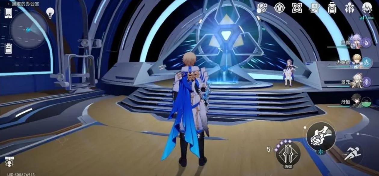 崩坏星穹铁道仇恨值怎么看-崩坏星穹铁道仇恨值干货