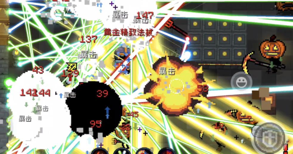 元气骑士无尽模式怎么打-元气骑士无尽模式必备策略