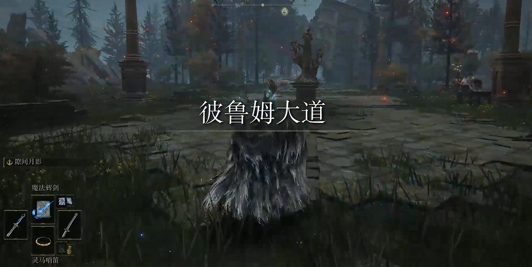 探索彼鲁姆教堂三大实用路线指南【必备技能】