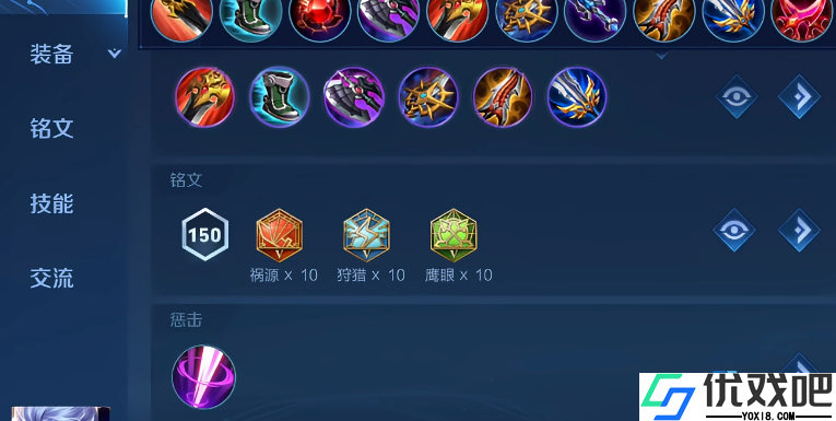 万爆凯皇秒杀艺术