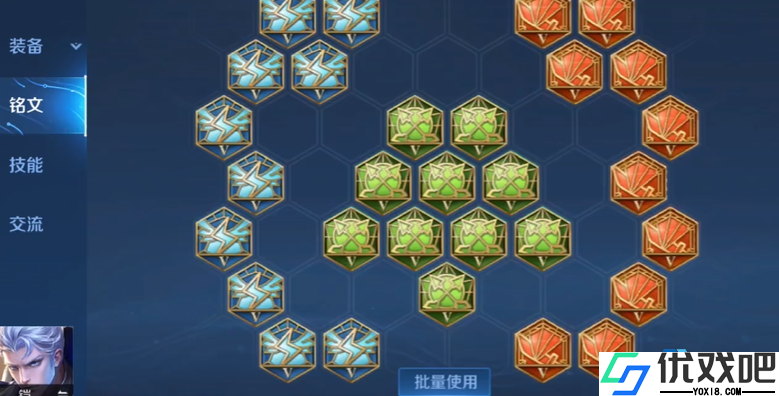 万爆凯皇秒杀艺术