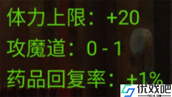 虎符传奇游戏