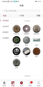 畅拍行
                           