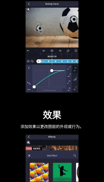 am剪辑软件正版最新版本下载