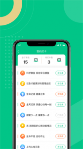 云犀