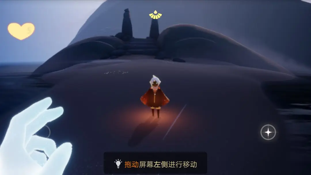 光遇新手教程是什么-光遇新手分享