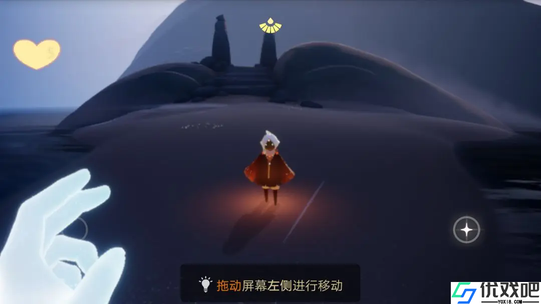 光遇新手教程是什么