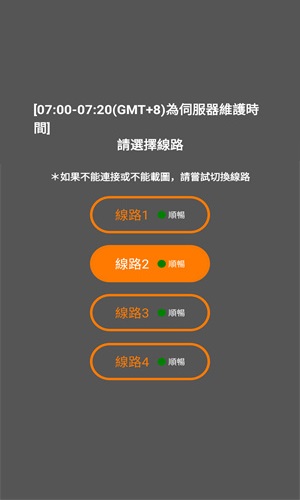 jmcomic.2.0.mic1.7.3安装包下载