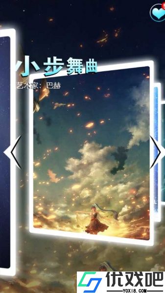 节奏钢琴大师最新版