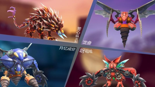 怪物工程师官方正版