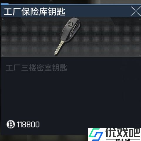 萤火突击官方正版