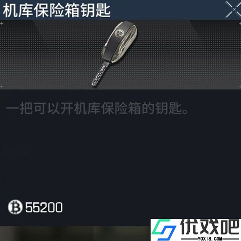 萤火突击官方正版