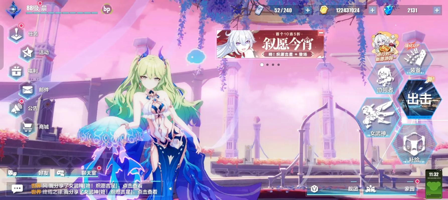突破毕业战力-详解角色培养黄金法则【全面指导】