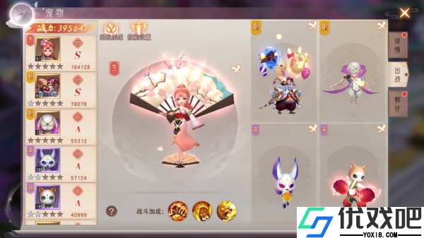 阴阳双剑手游