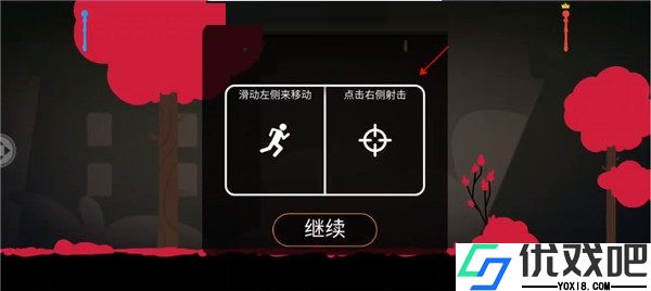 巅峰决斗火柴人游戏