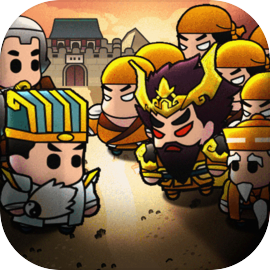 三国镇妖博物馆手游