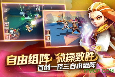 天下x天下最新版下载