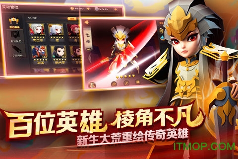 天下x天下最新版下载