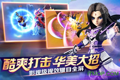 天下x天下最新版下载