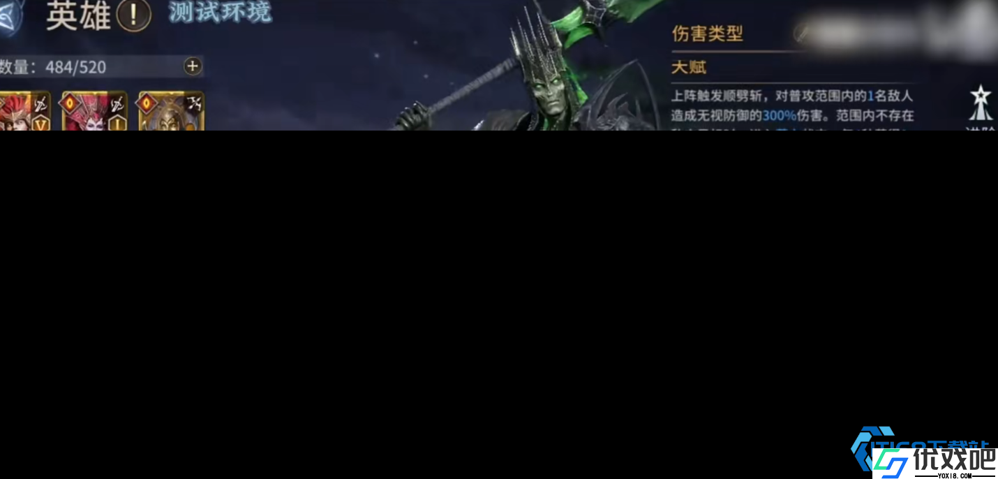 莫里登技能深度解析实战爆发与续航攻略